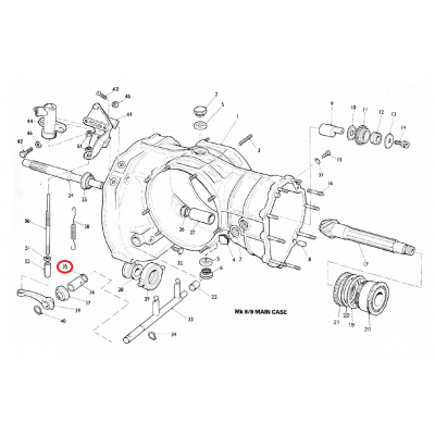 Rondelle axe de fourchette Diamètre20mm MK8/9 HEWLAND HC9-254-3